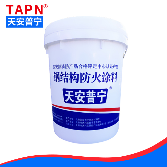雷竞技官网raybet
