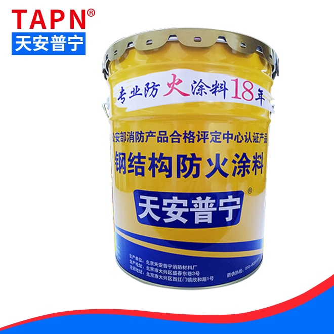 雷竞技官网raybet
