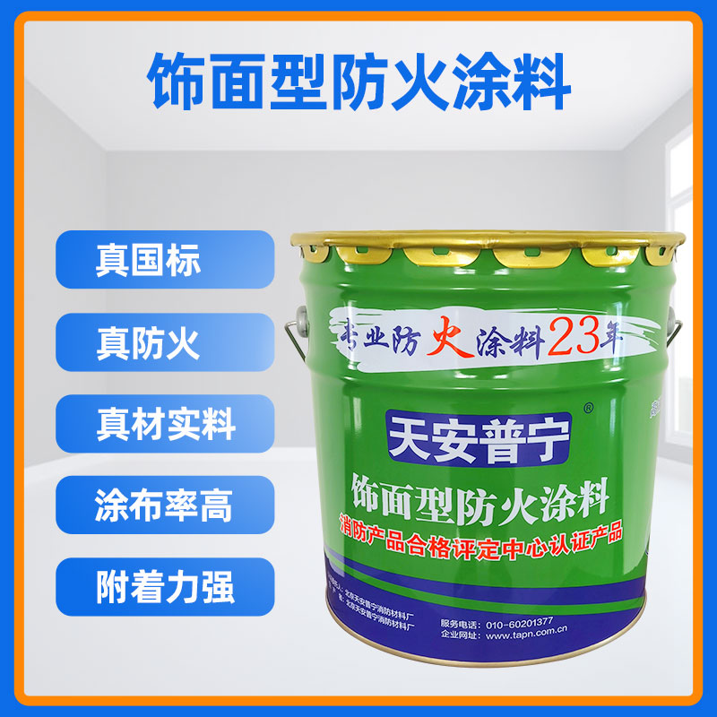 雷竞技官网raybet
