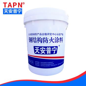雷竞技官网raybet
