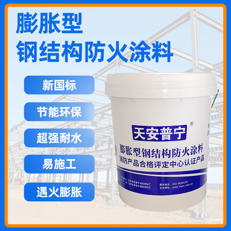 雷竞技官网raybet
