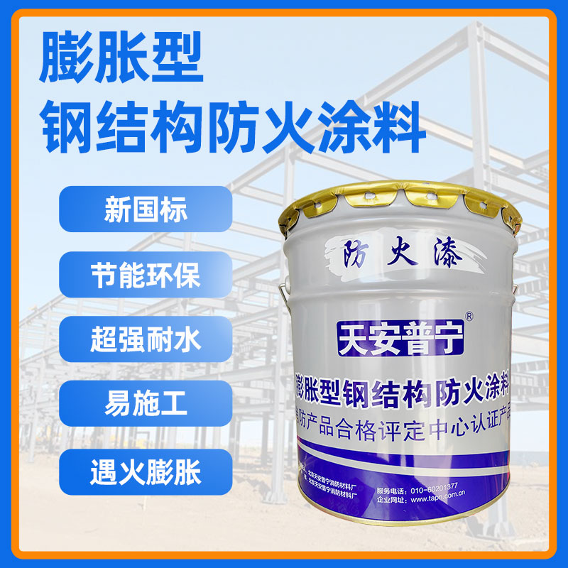 灰色膨胀型雷竞技官网raybet
